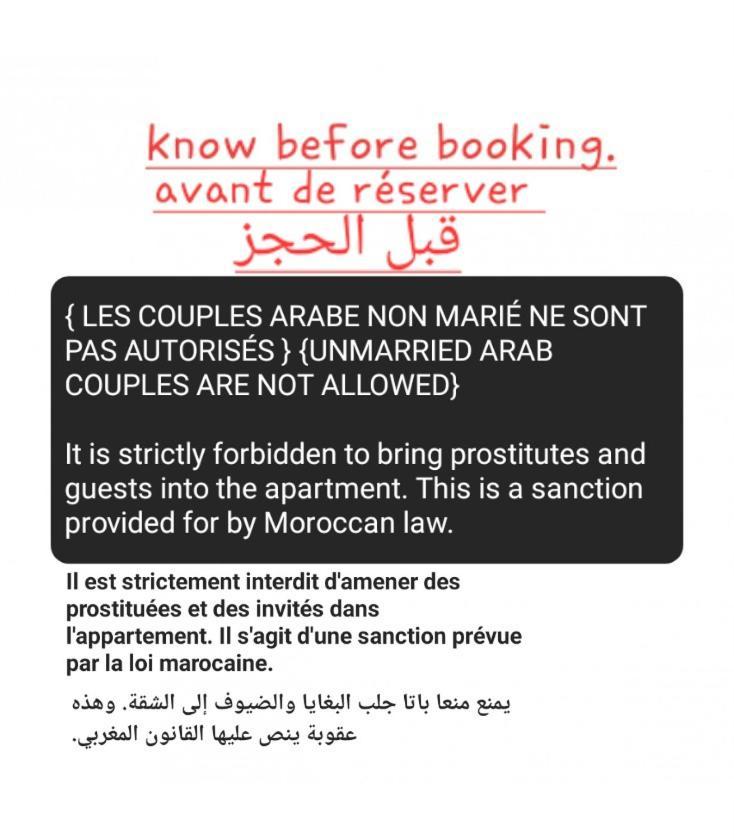 Modern Apartment Opposite The Hassan2 Mosque, Very Well Equipped And Stylish, 85 M2 With Gym And Direct Sea View With Underground Garage , Prohibits Unmarried Couples Of Arab Origin Casablanca Eksteriør bilde